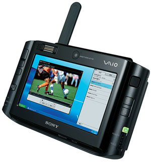 Un nuevo empujón para el UMPC: Vistagami